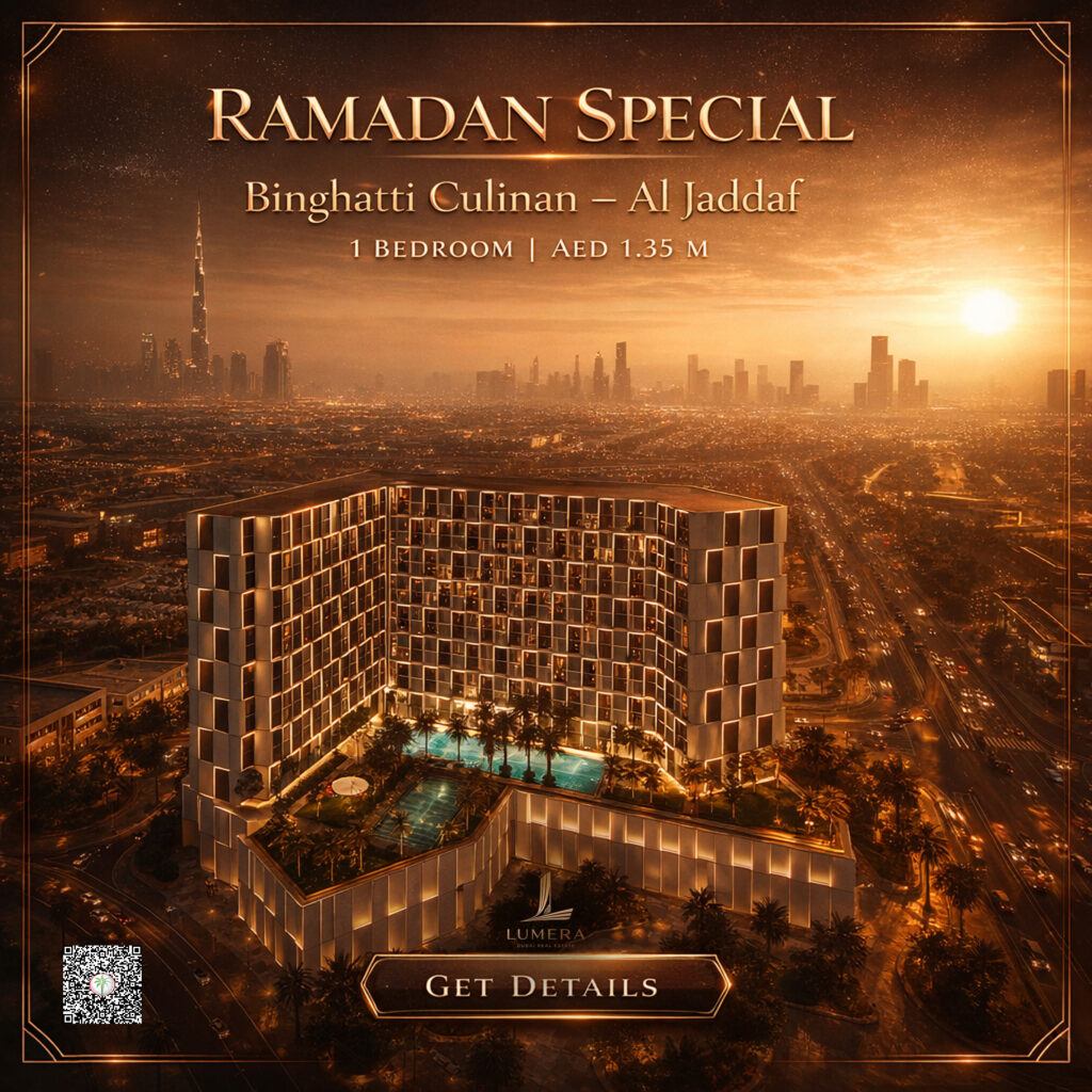 Lumera Dubai Real Estate II