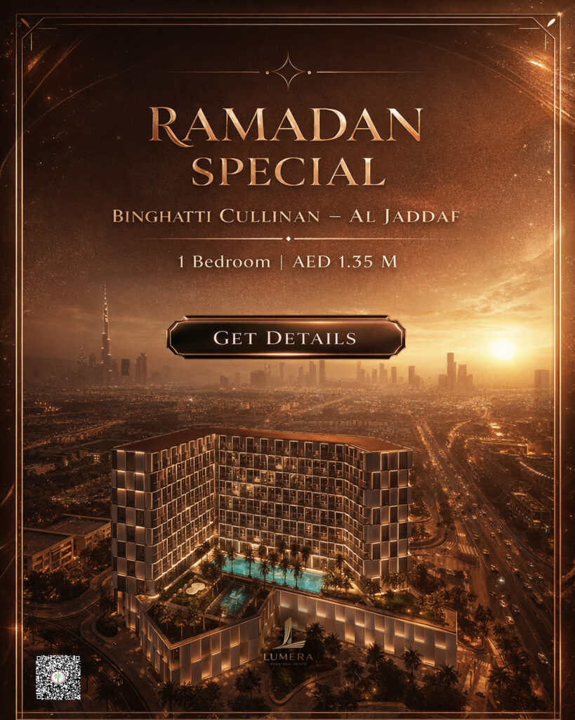 Lumera Dubai Real Estate II